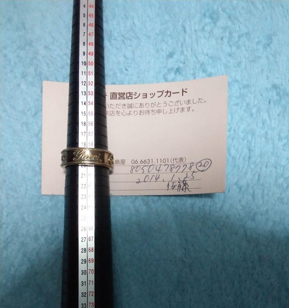 アクセサリー GUCCI