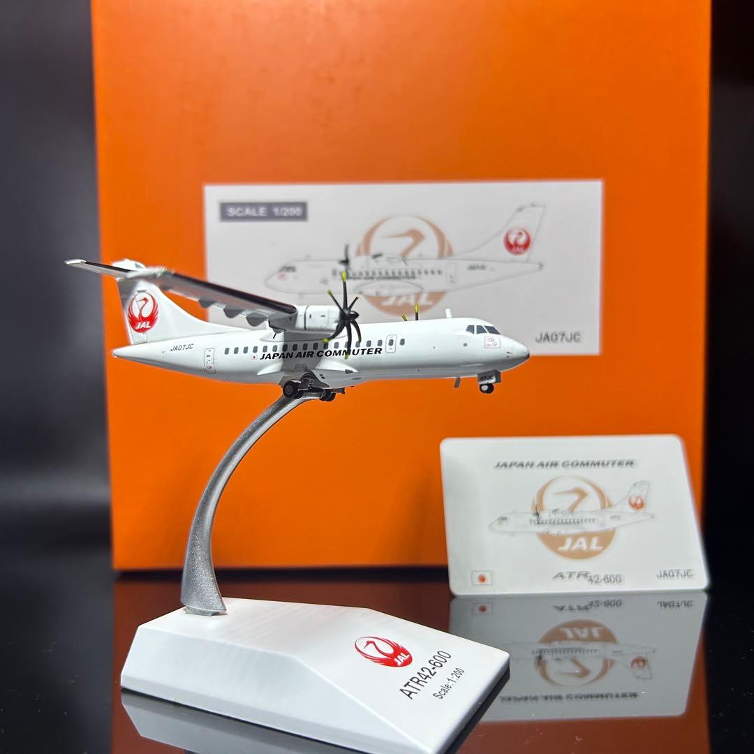JCwings JAL 日本航空 ATR42-600 JA07JC 1/200 非売品・新商品情報】1/200 ATR42-600 JAC 日本エアコミューター J