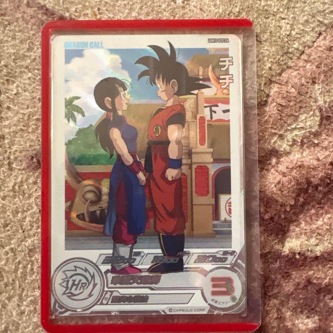 スーパードラゴンボールヒーローズ チチ CPカード DA ドラゴンボールヒーローズ DA チチ 悟空 - メルカリ