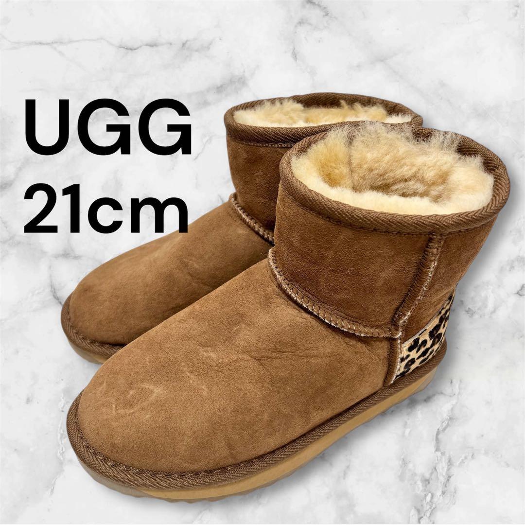 UGG アグ　ベージュ　レオパード柄　ムートン　ブーツ　21 35サイズ