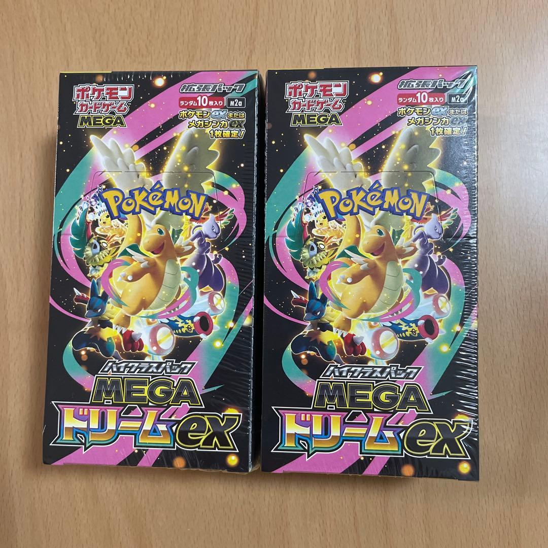 MEGA ドリームex シュリンク付き 2BOX MEGAドリームex シュリンク付き 未開封 2BOX - メルカリ