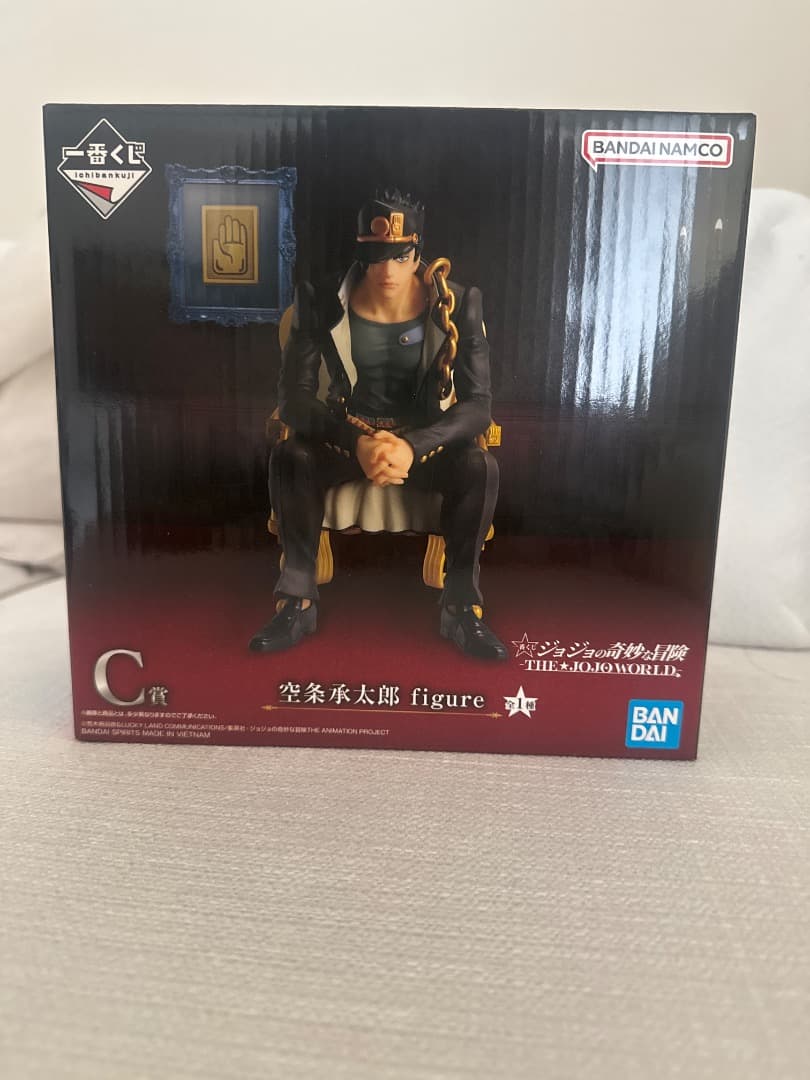 ジョジョの奇妙な冒険 一番くじC賞 空条承太郎 figure