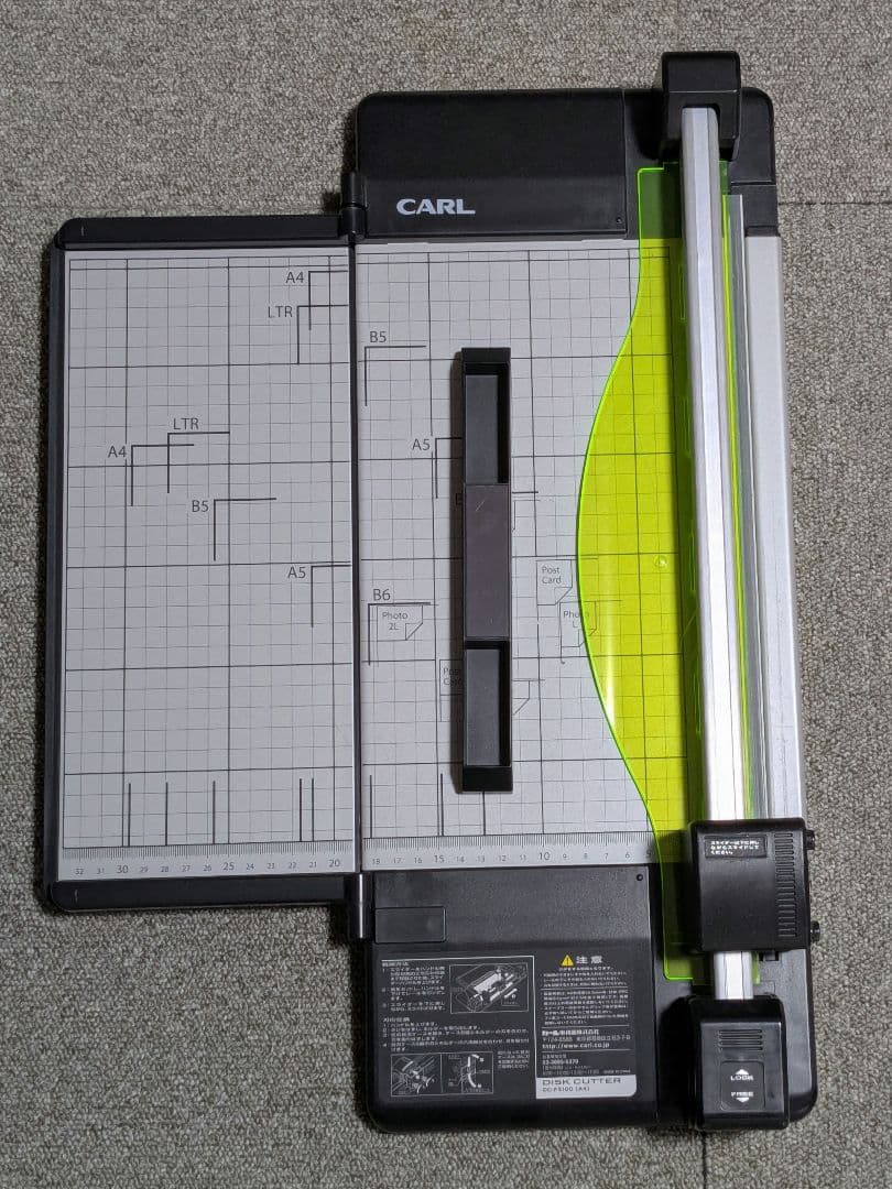 DC-F5100　カール事務器 裁断機 ペーパーカッター ディスクカッター