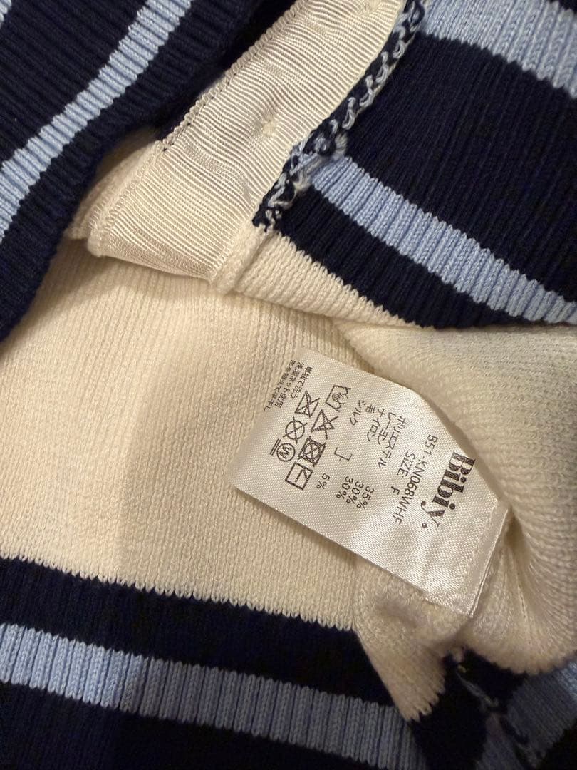 Bibiy B. CLUB TIE CARDIGAN カーディガン ホワイト - メルカリ