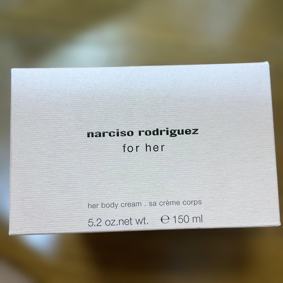 ナルシソロドリゲス　ボディクリーム　日本未発売