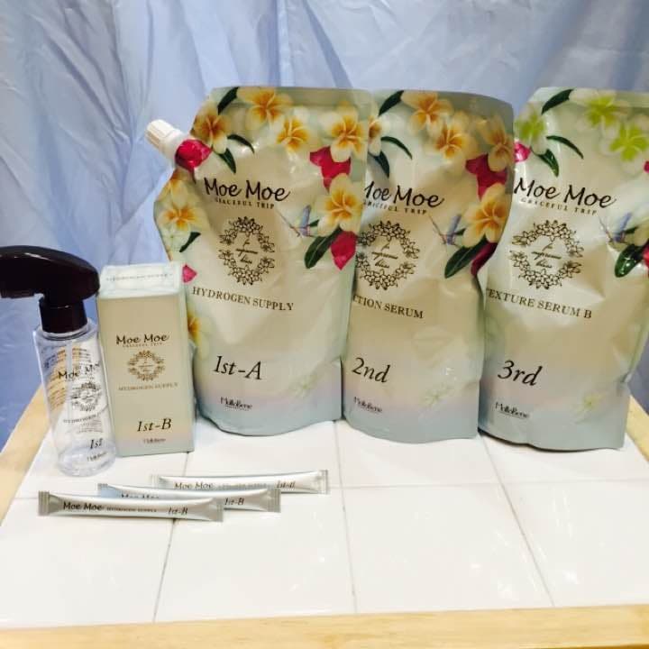 【業務用】モエモエ３ステップトリートメントセット