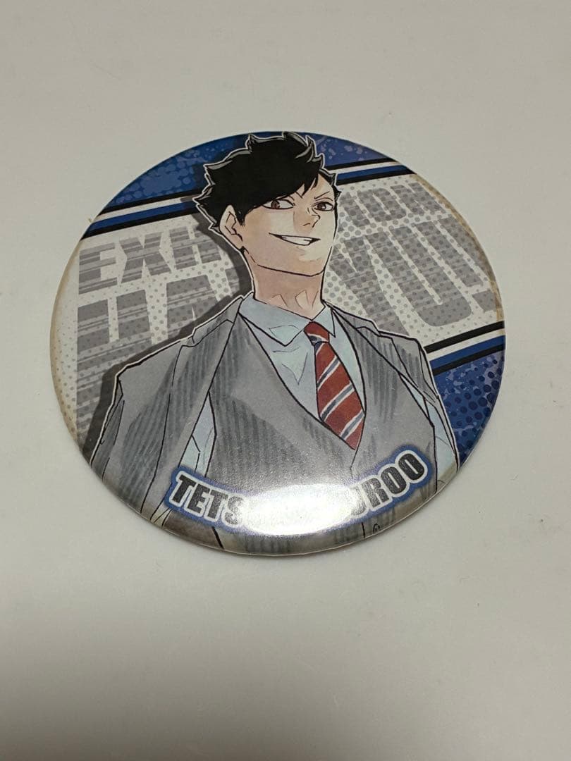 ハイキュー 黒尾鉄朗 コレクション缶バッジ - メルカリ