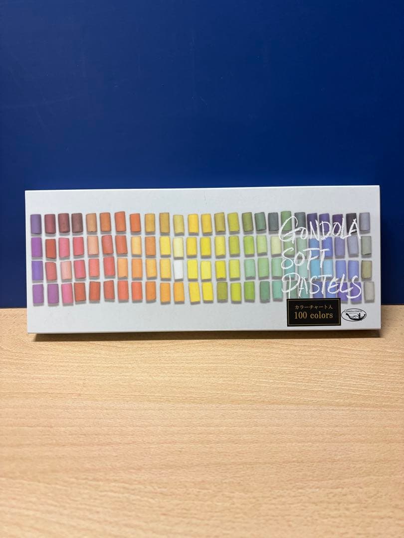GONDOLA SOFT PASTELS 100色 ゴンドラソフトパステル