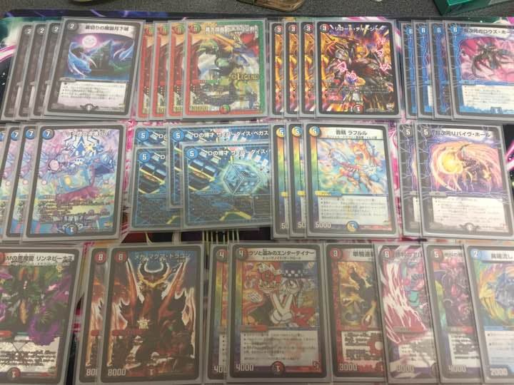 クローシスバスター、デュエルマスターズ デュエルマスターズ クローシスバスター デッキ ゲートボール 殿堂ゼロ