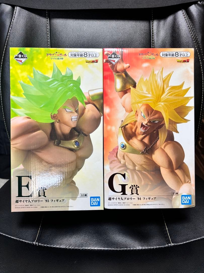 ドラゴンボール ブロリー フィギュア 2体セット