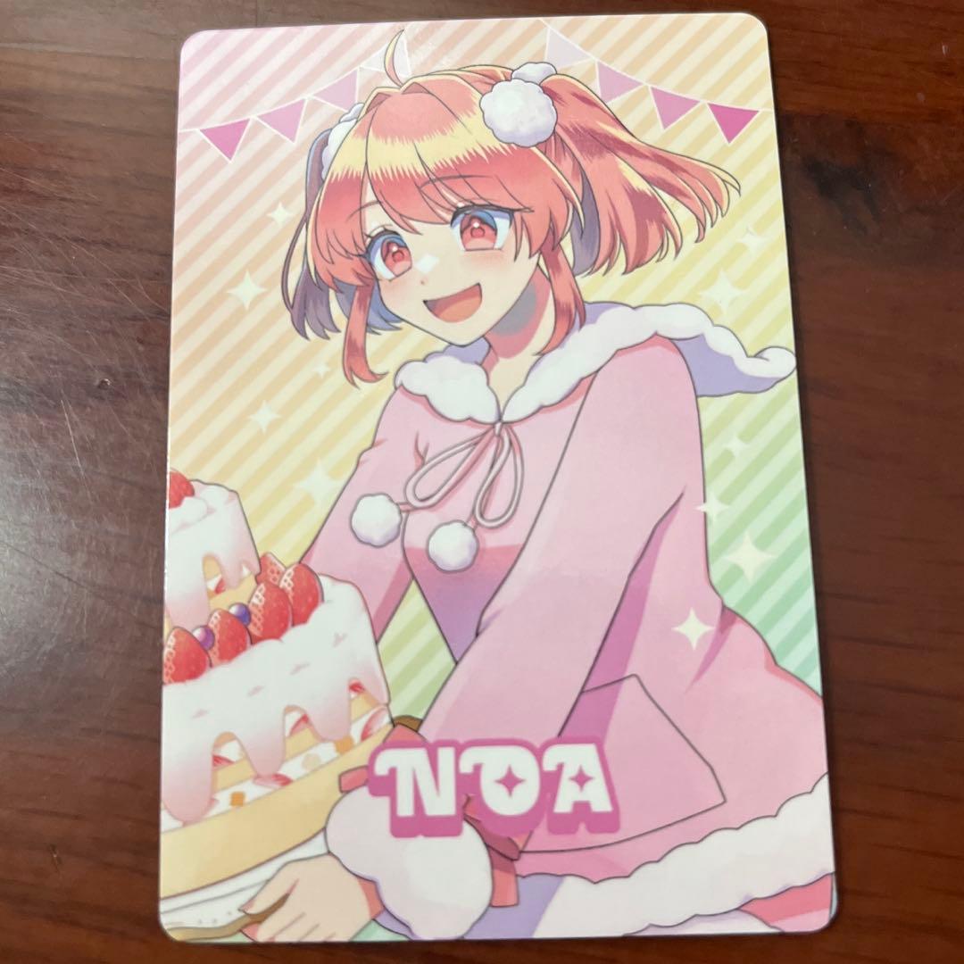 カラフルピーチ からぴち のあ シェアハウス ぷぴぱ 等身 トレカ