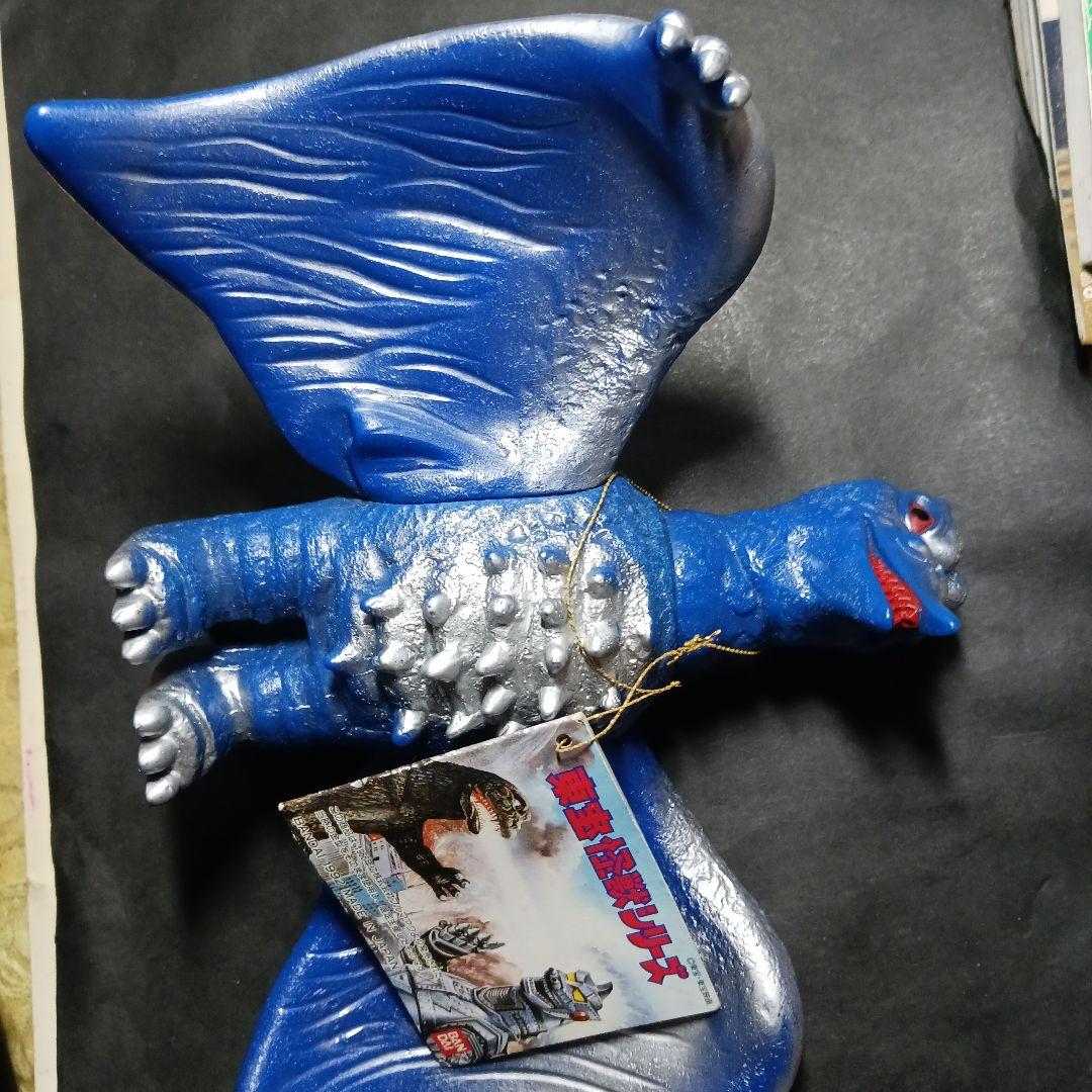 値下げしました。ラドン ブルマァク復刻ソフビ 1992年版 タグ付き