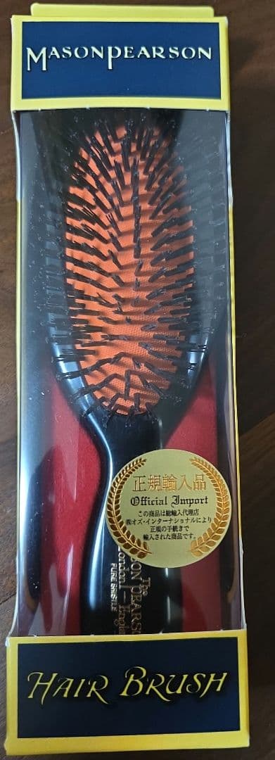 Mason Pearson Handy Bristle ヘアブラシ