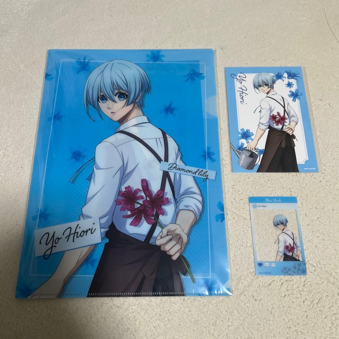 ブルーロック 氷織羊 ポストカード クリアカード ファイル - メルカリ