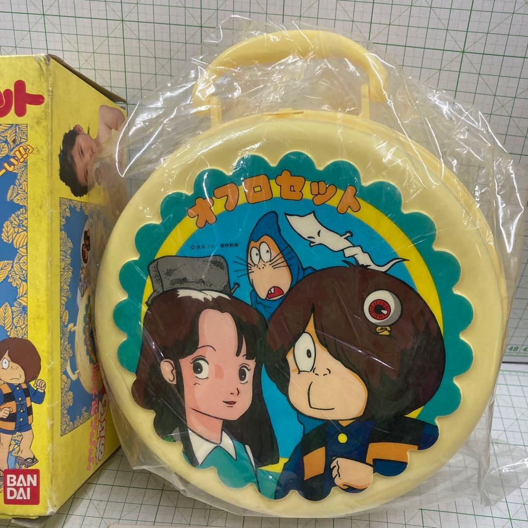 1986年珍品パーツも、未開封の希少品バンダイ ゲゲゲの鬼太郎 おふろセット バンダイ ゲゲゲの鬼太郎 ゲゲゲハウス