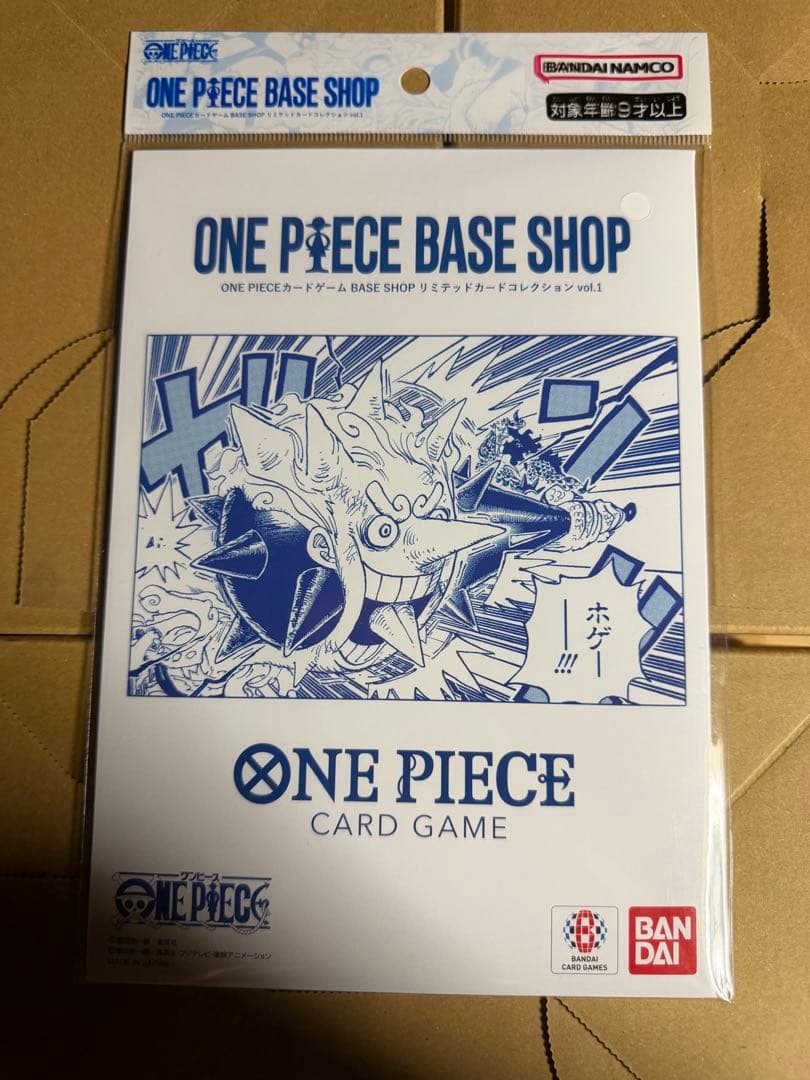 コンパクト発送 ONE PIECE リミテッドカードコレクション 未開封