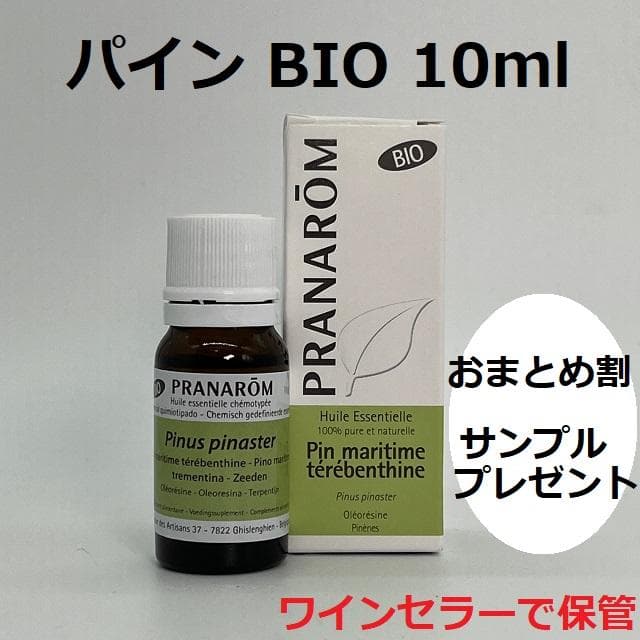 mom様 リクエスト 7点 まとめ商品