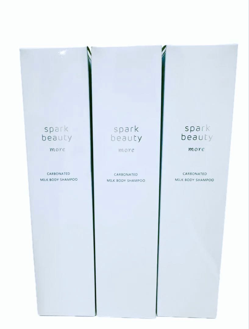 spark beauty more 炭酸ミルクボディーシャンプー 3個セット