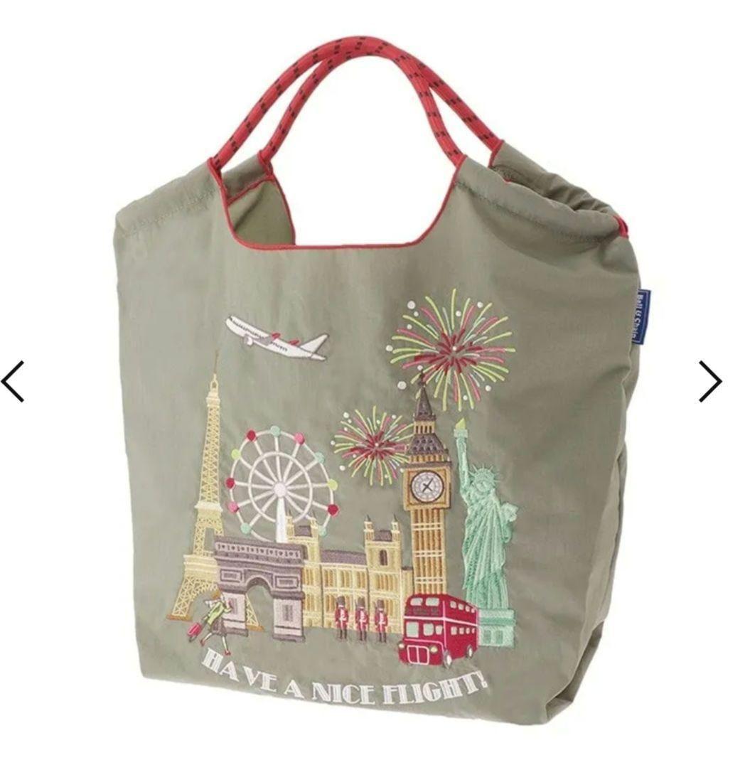 新品未開封【JAL限定】ボールアンドチェーン グレー