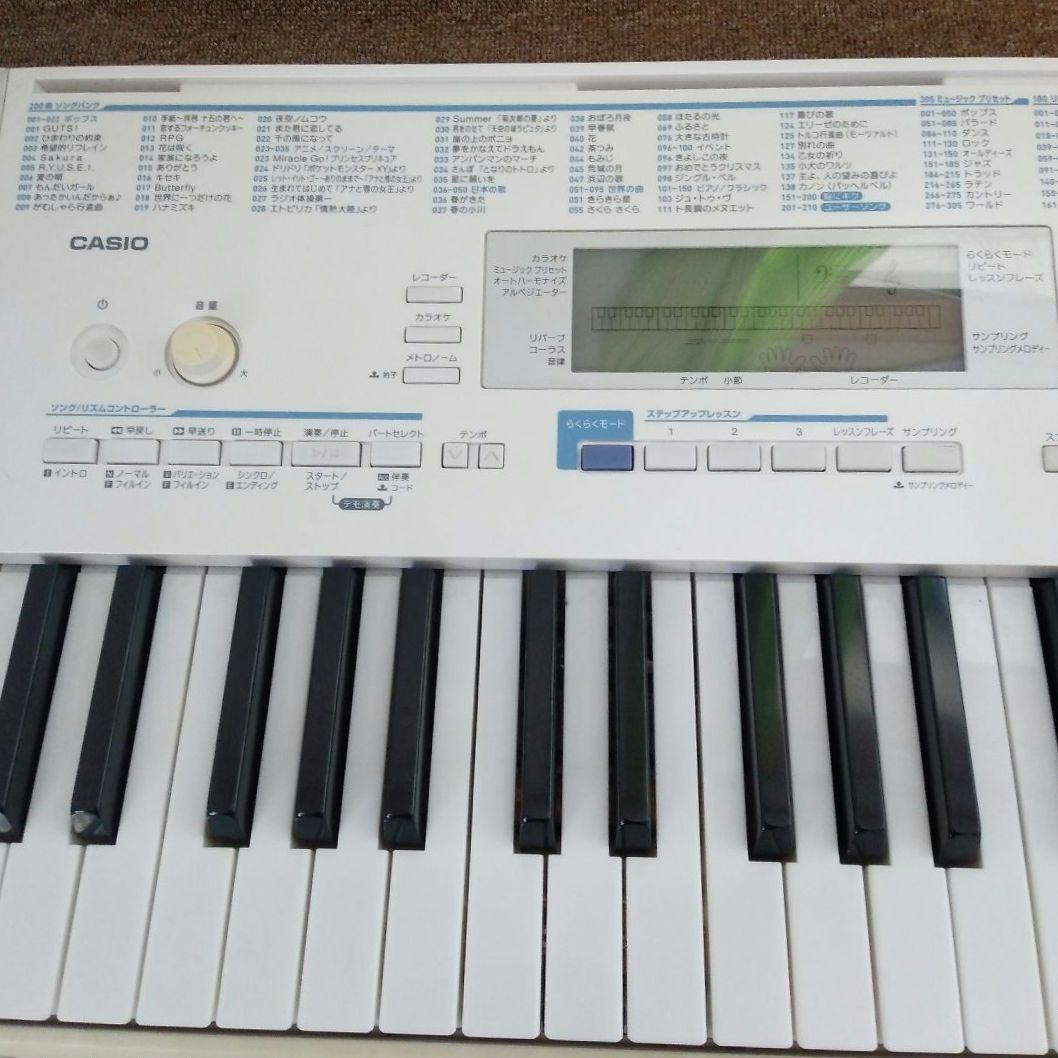 即日発送】CASIO LK-222 光ナビゲーションキーボード 曲が増やせる