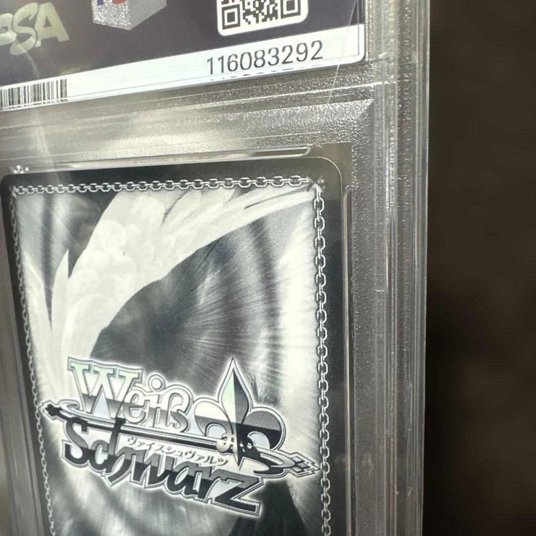 2021PSA10ヴァイスシュヴァルツ.潤羽るしあ.サイン入りホロカ