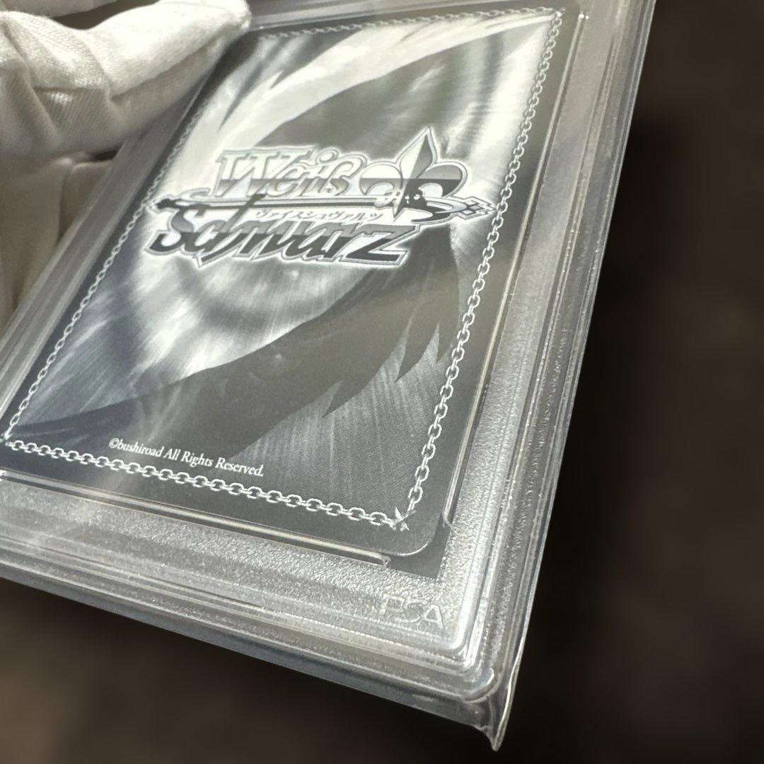 2021PSA10ヴァイスシュヴァルツ.潤羽るしあ.サイン入りホロカ