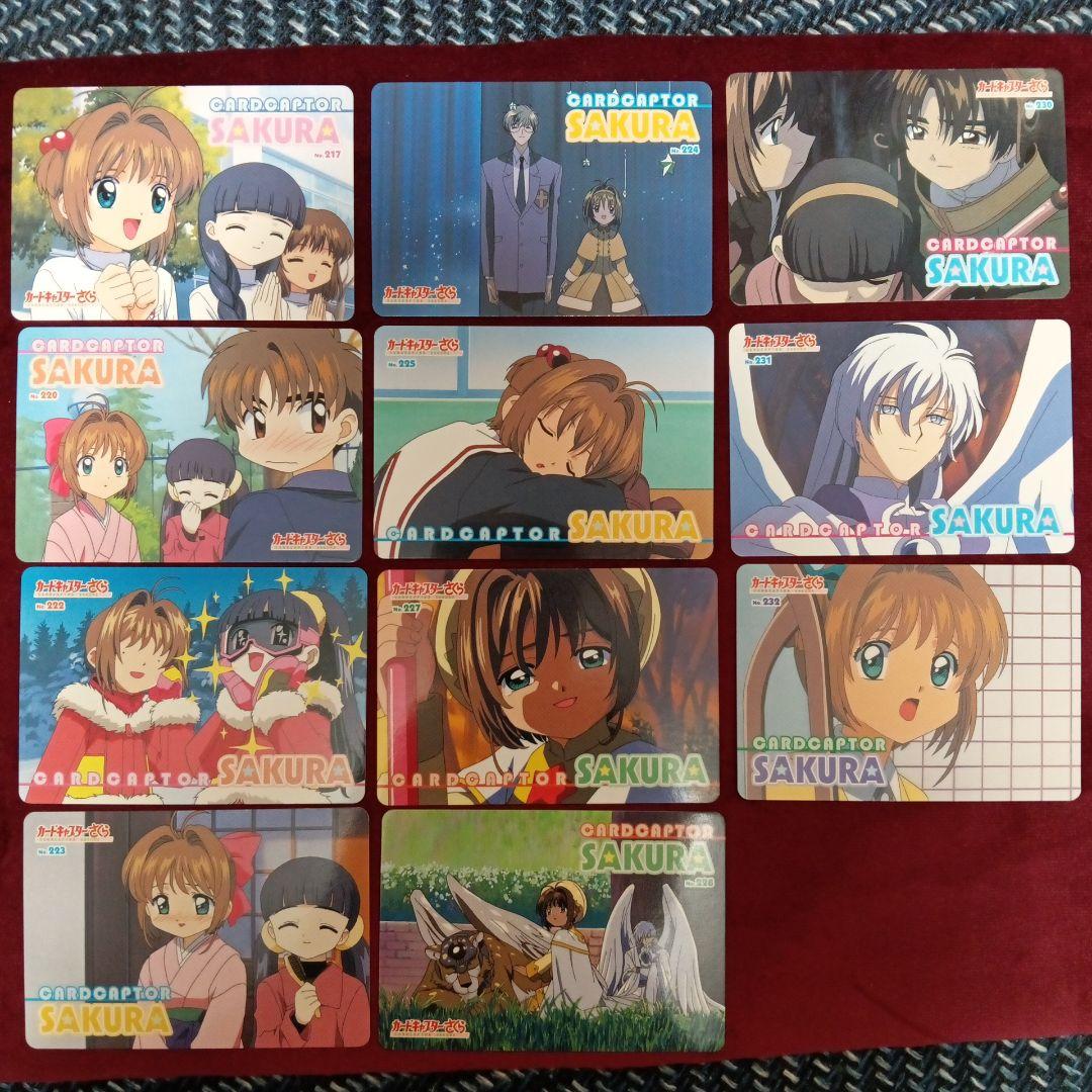 2000年アマダ製造カードキャプターさくらカード60枚セット（キラ1枚