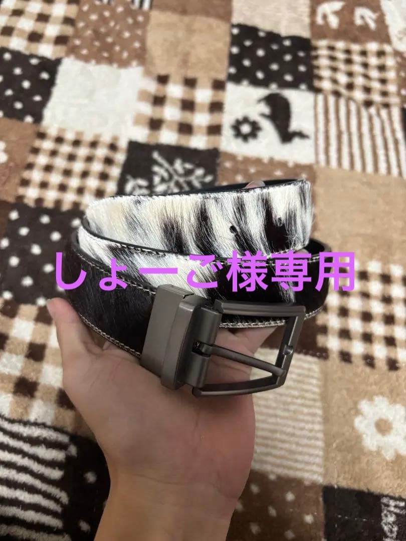 futureherz 牛柄ベルトと円堂守着用ジップフーディー　 完売品