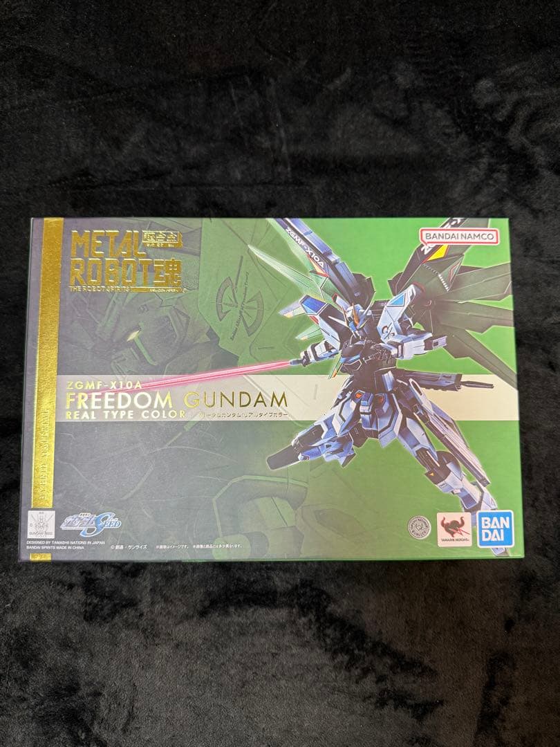 L ROBOT魂　フリーダムガンダム（リアルタイプカラー）