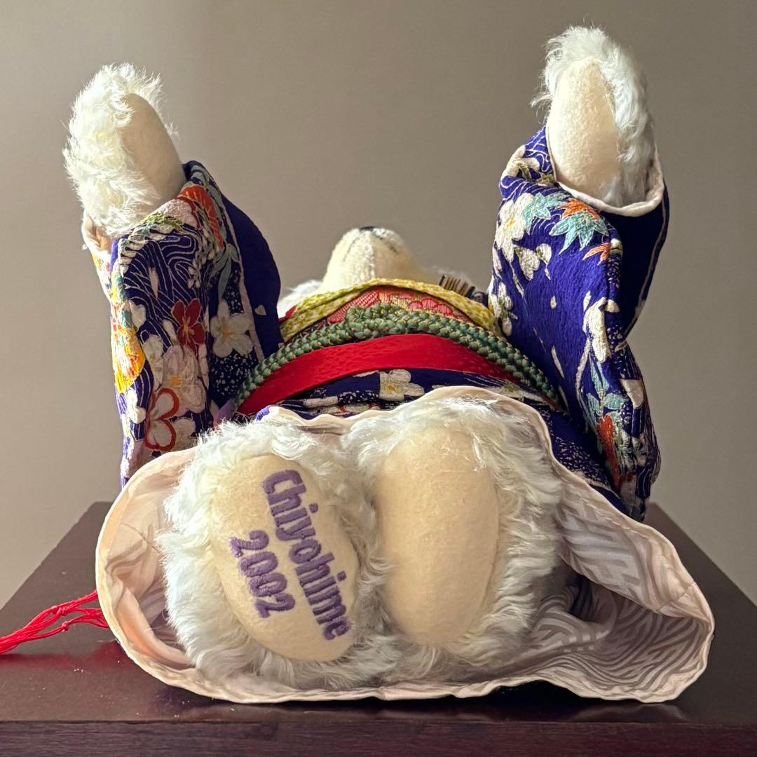 Steiffシュタイフ 千代姫テディベア2002 限定品 希少 着物 - メルカリ