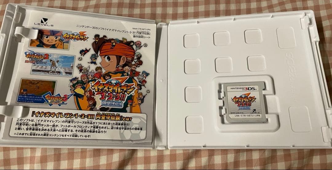 イナズマイレブン 1・2・3!! 円堂守伝説 - メルカリ