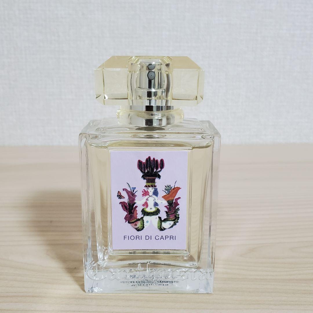 【希少品】カルトゥージア オードパルファム フィオーリ ディ カプリ 50ml
