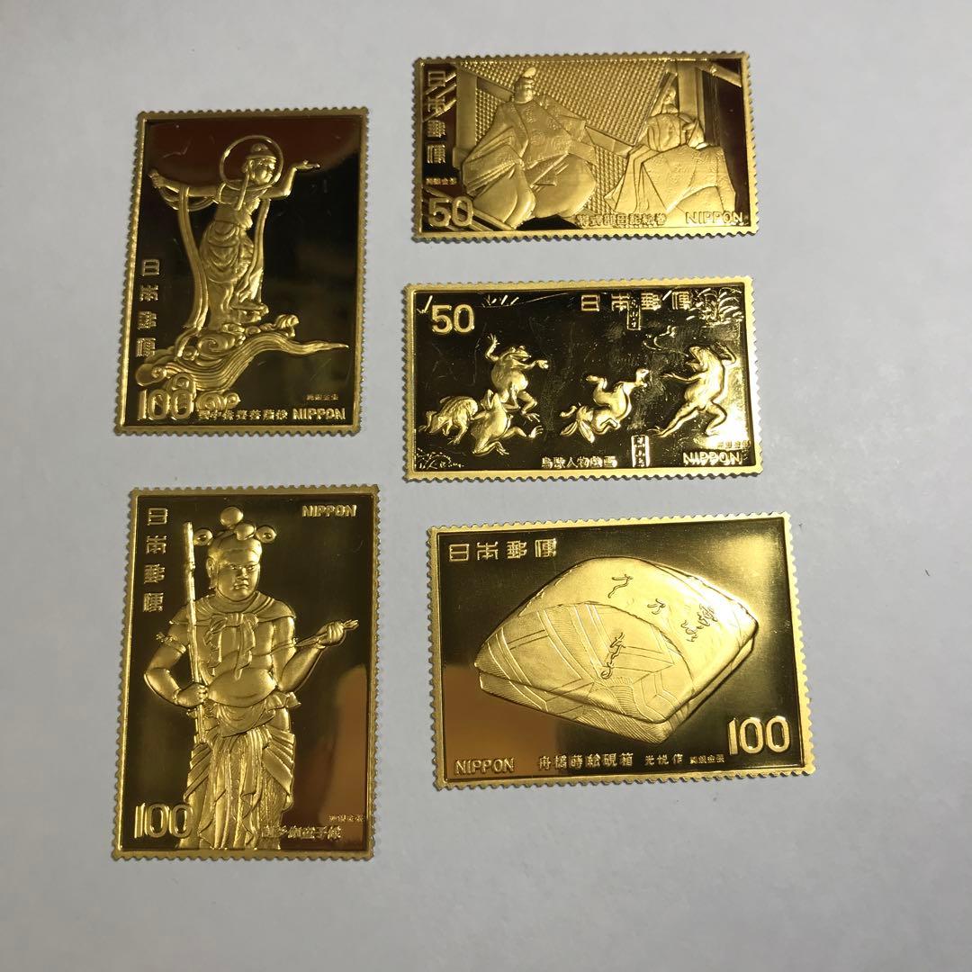 藤原郁子、【櫻】、希少な額装用画集より、美品、新品額装付、インテリア