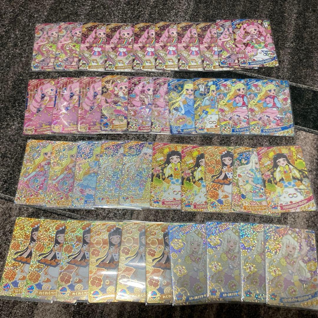 ひみつのアイプリ まとめ売り - メルカリ