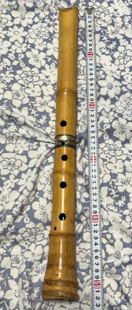 尺八　約51cm 銘　竹治