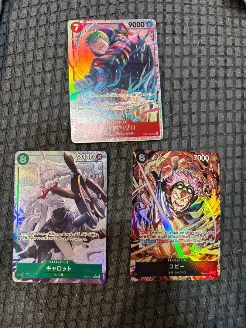 ワンピースカード　コビー　パラレル　キャロット　パラレル　ゾロ　sr 新品