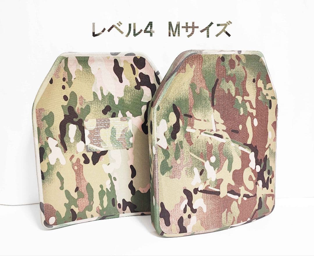 【在庫ラスト】NIJ IV 防弾プレート レベル４ ２枚 セット ウ軍特注品