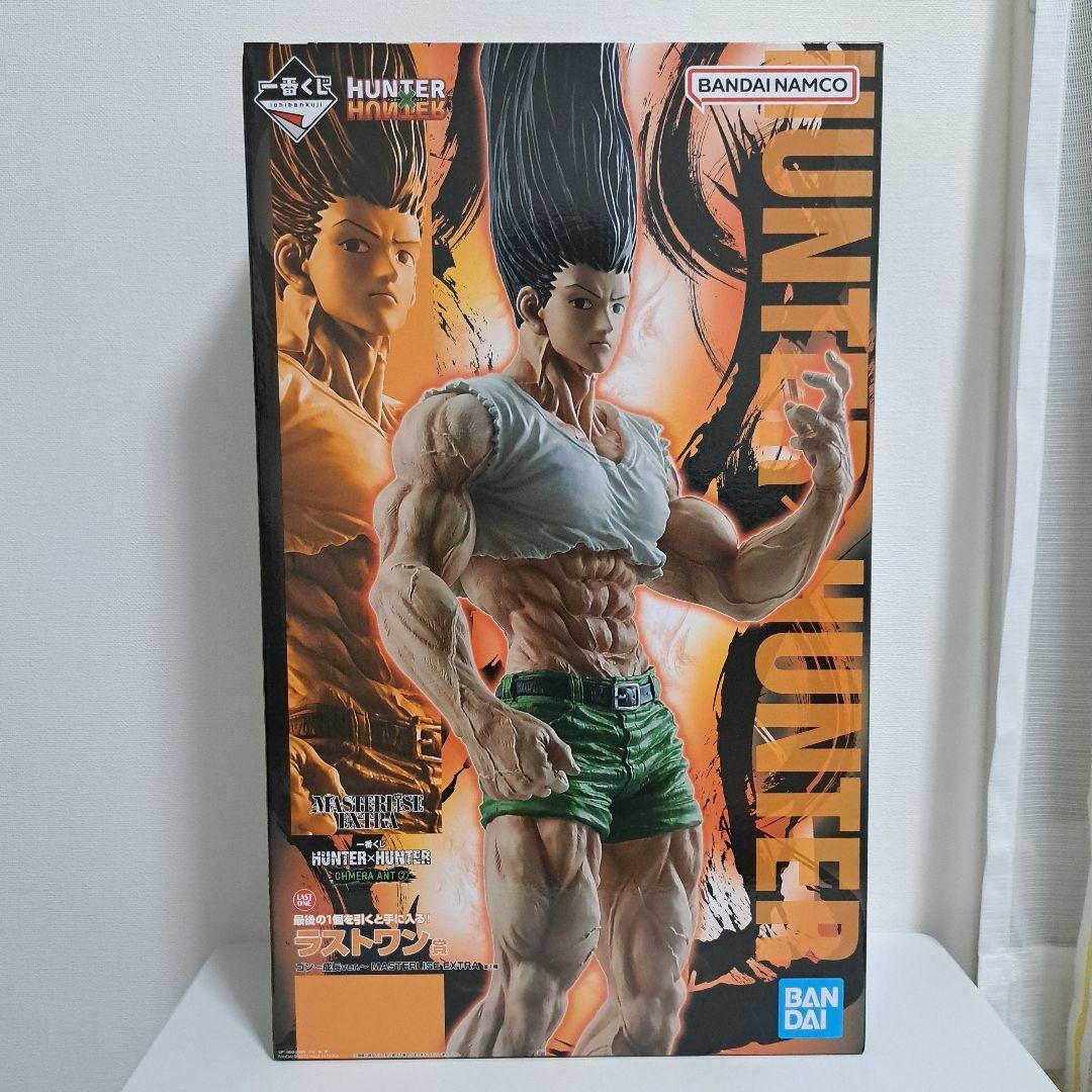 一番くじ ハンターハンター HUNTER×HUNTER ラストワン賞 ゴン～成長