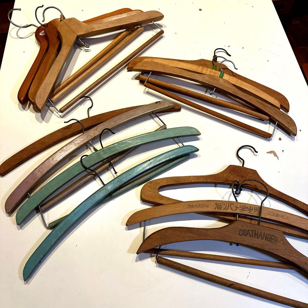 木製ハンガーまとめ売り13本　ヴィンテージハンガー　おしゃれ　クリーニング屋さん