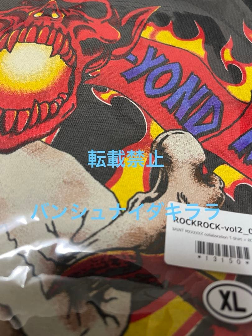 新作！清春！黒夢 SAINT Mxxxxxx コラボTシャツ セントマイケル - メルカリ