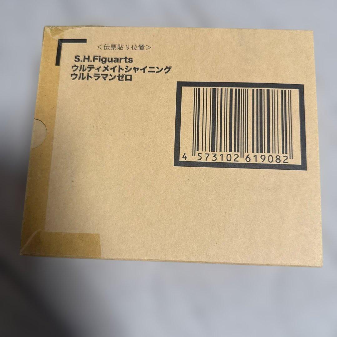 S.H.Figuartsウルティメイトシャイニングウルトラマンゼロ本日最終価格