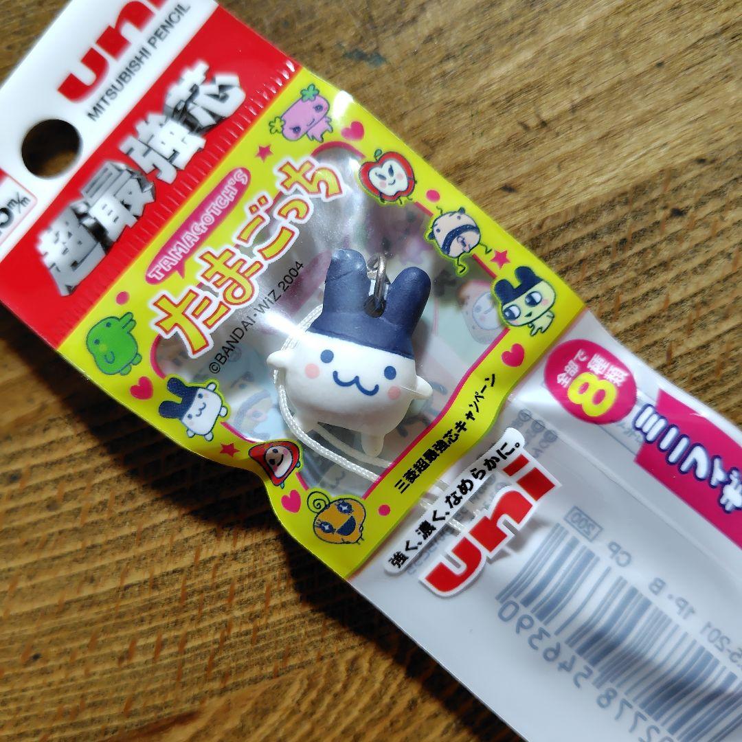 たまごっち ミニフィギュア ストラップ - メルカリ