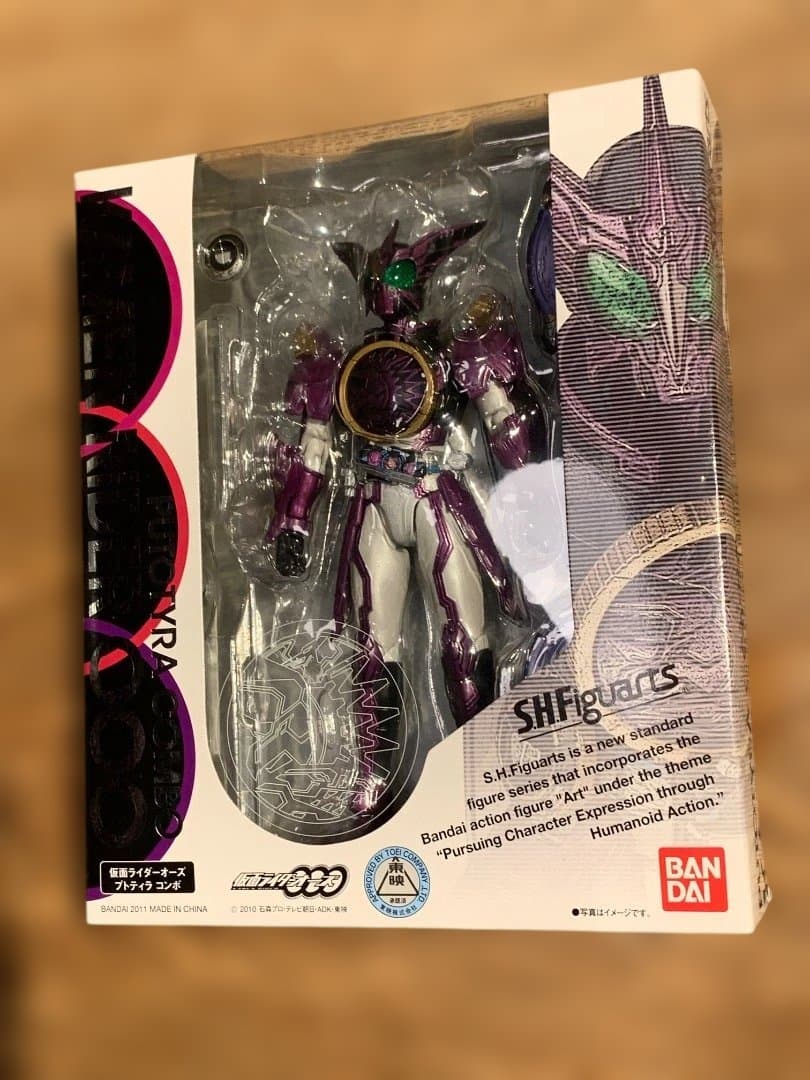 S.H.Figuarts 仮面ライダーオーズ プトティラ コンボ