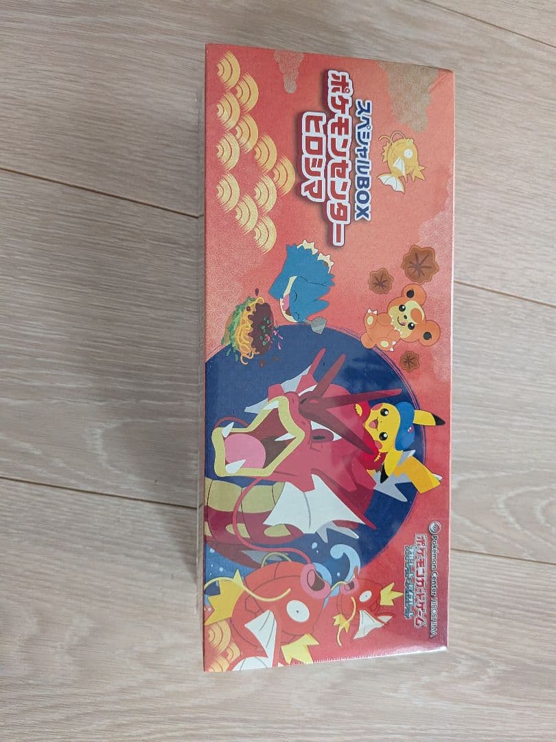 ポケモンカードゲーム ポケモンセンターヒロシマ