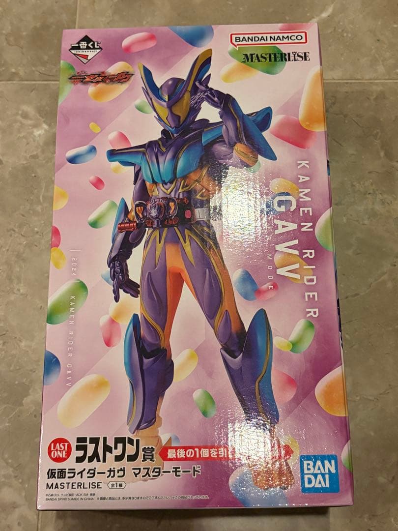 一番くじ 仮面ライダーゼッツ＆仮面ライダーガヴ　ラストワン賞