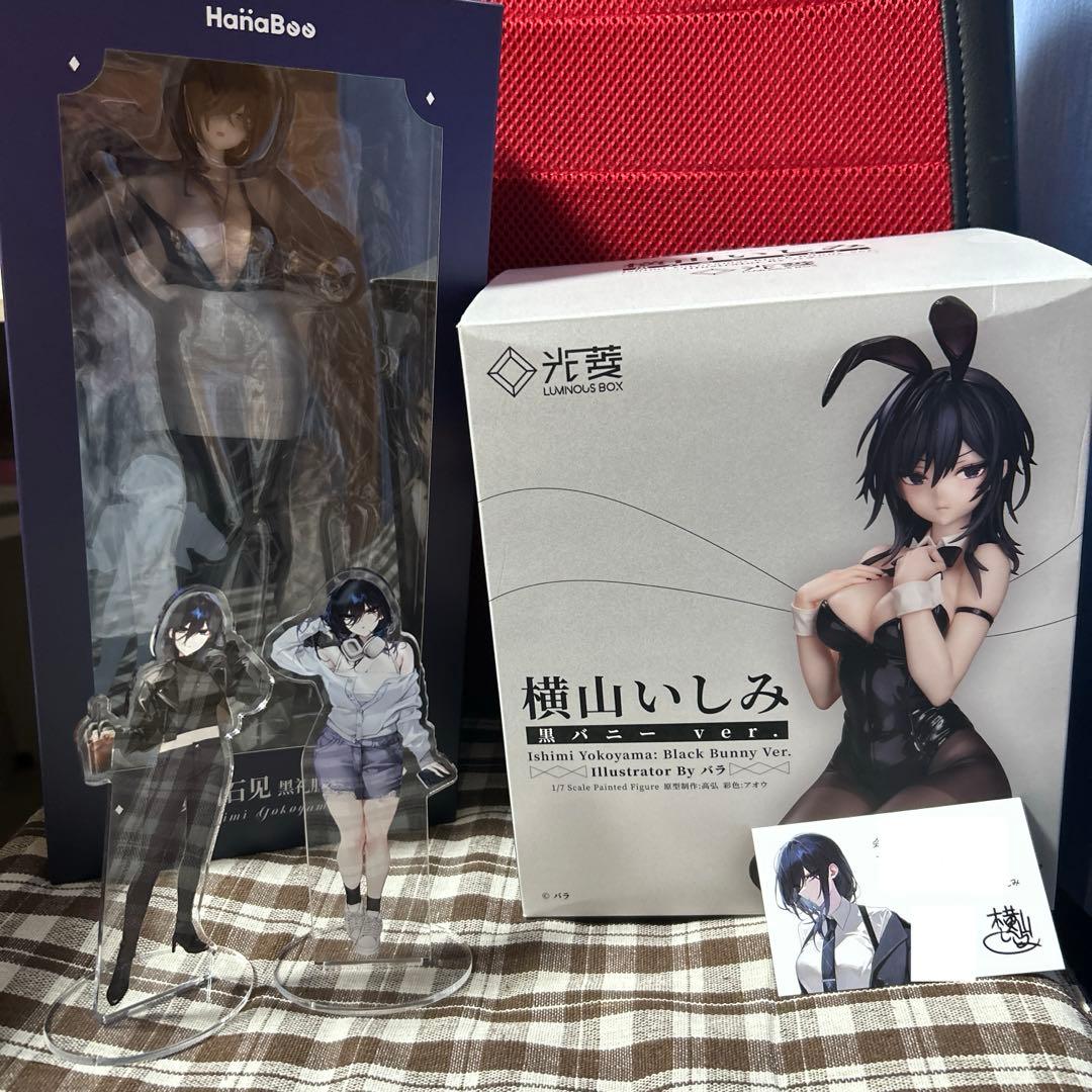 横山いしみ 黒礼服フィギュア アクスタ 来場特典カード バラ