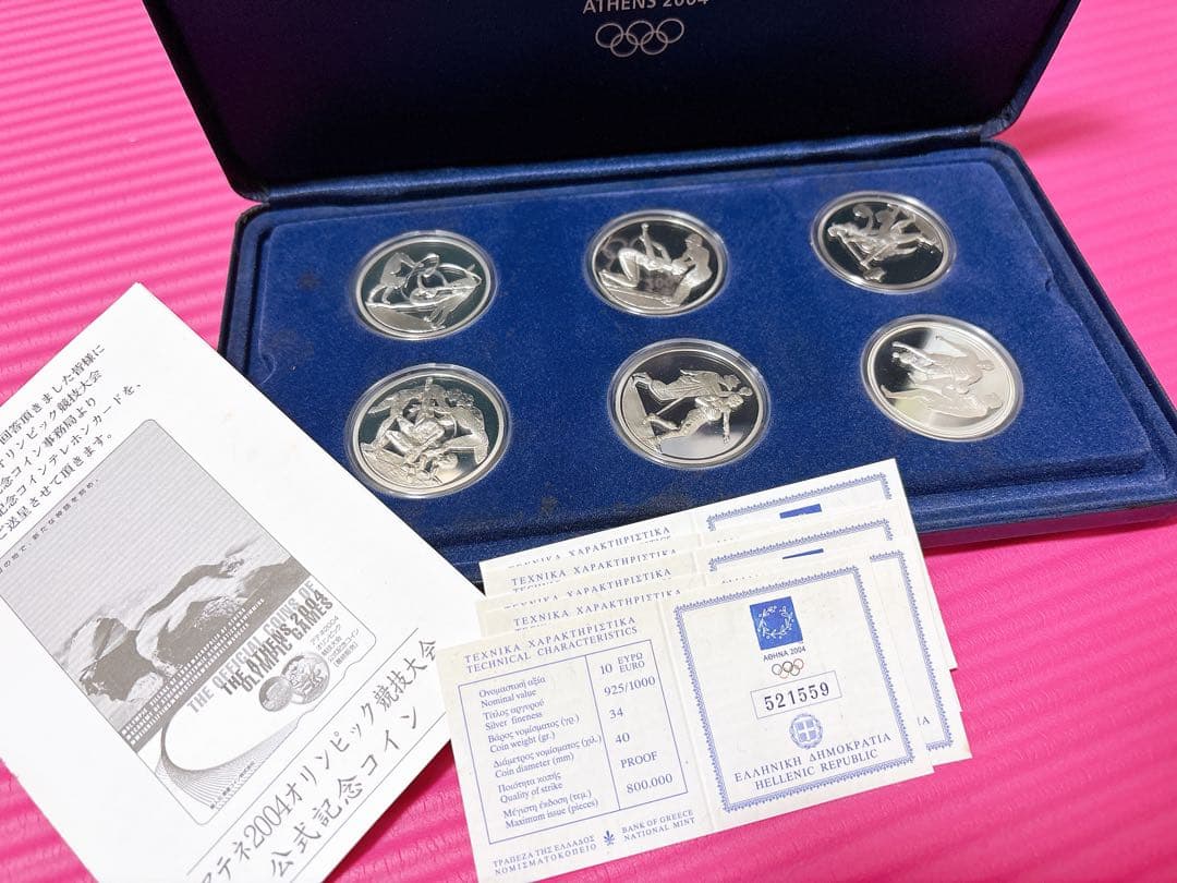アテネ2004オリンピック記念銀貨6枚セット アテネオリンピック  ギリシャ アテネオリンピック公式記念コイン 銀貨6枚セット – 野崎コイン