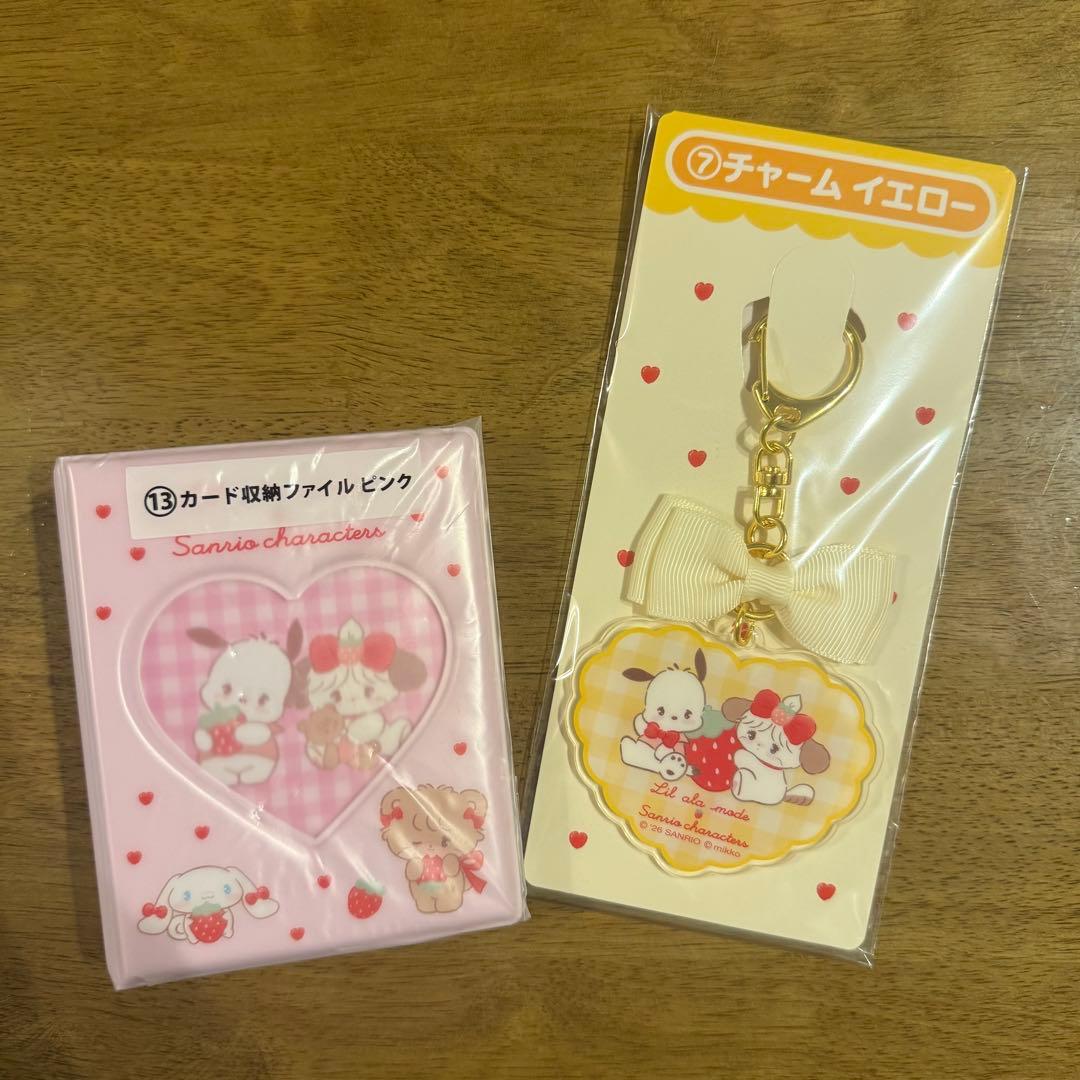 Lilalamode サンリオ 当たりくじ mikko - メルカリ