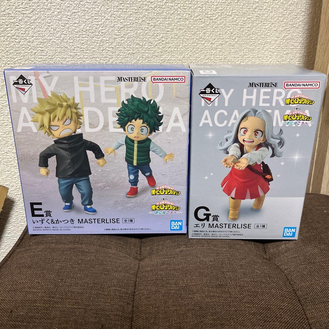 ヒロアカ　一番くじ　更に向こうへ　E賞いずく&かつきG賞エ