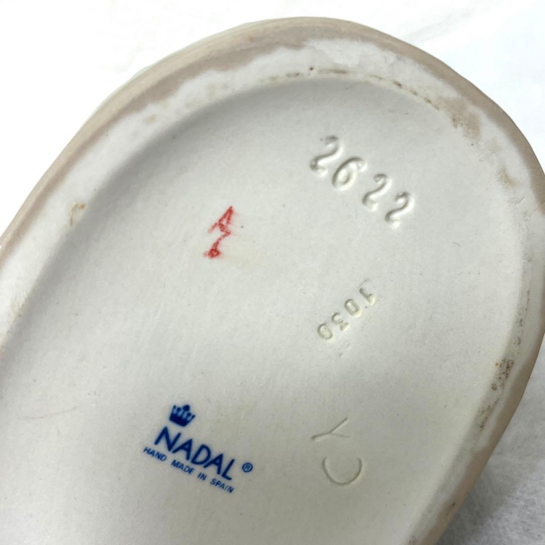 【美品】NADAL 陶器人形 リスに囁く少女 美品 NADAL スペイン ナダル 陶器人形 「リスに囁く少女」24も510